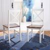Safavieh Home Collection Akash White and Natural X-Back 18-inch Dining Chair (Set of 2)(White/Natural)
