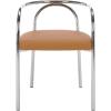 SAFAVIEH Furniture – Nexus Dining Chair – Cognac Faux Leather & Chrome Finish – Fully Assembled – Ideal for Dining Room, Kitchen, 18.7″ Seat Height (DCH1103A)(Cognac/Chrome)