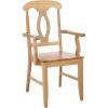 SAFAVIEH Home Collection – Hannelore Solid Wood Dining Arm Chair, Dark Oak Finish, Classic Transitional Seating Design (DCH6907A)(Light Oak)
