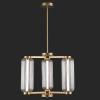 SAFAVIEH Couture – Cyndy Square Chandelier Light Fixture – Gold & Clear – Dimmable LED Chandelier with Glass Panels and Adjustable Height – Modern Ceiling Light for Dining Room, Foyer (CTL1118A)(Gold/Clear)
