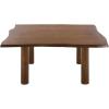 SAFAVIEH Furniture – Banco Square Coffee Table – Antique Brown Solid Wood – Handcrafted Living Room Table with Sculpted Edges, 39.37″ W x 39.37″ D x 18″ H (COF6521A)(Antique Brown)