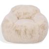 SAFAVIEH Couture Collection – Lorianna Cream Faux Fur Bean Bag Chair, Oversized Lounge Seating, Fully Assembled, Made in USA (SFV2010A)(Creme)