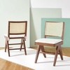 SAFAVIEH Couture Collection Colette Tropical Coastal Black/Natural Solid Wood Rattan Dining Chair Set of 2(Walnut/Natural)