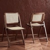 SAFAVIEH Couture Collection Desiree Tropical Coastal Black/Natural Cane Solid Wood Folding Dining Chair Set of 2 (Fully Assembled)(Walnut/Natural)