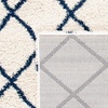 SAFAVIEH Area Rug 8×10 – Hudson Shag Collection – Large – Ivory & Grey, Trellis Pattern, Non-Shedding & Easy Cleaning, Ultra Plush Thick Pile, Ideal for Living Room, Bedroom, Dining Space (SGH222D)(Ivory/Navy)