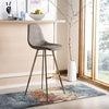 Safavieh Mathison Bar Stool, Taupe/Copper(Taupe / Copper)