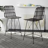 Safavieh Minerva Counter Stool, Brown/Black(Brown / Black)