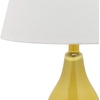 SAFAVIEH Lighting Collection Cybil Modern Contemporary Blood Orange Double Gourd Glass 27-inch Bedroom Living Room Home Office Desk Nightstand Table Lamp Set of 2 (LED Bulbs Included)(Yellow)