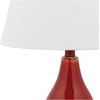 SAFAVIEH Lighting Collection Cybil Modern Contemporary Blood Orange Double Gourd Glass 27-inch Bedroom Living Room Home Office Desk Nightstand Table Lamp Set of 2 (LED Bulbs Included)(Red – Set of 2)