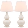 Pearl Grey - Set of 2