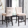 Safavieh Taylor Bar Stool, Light Grey/Espresso(Beige / Espresso)